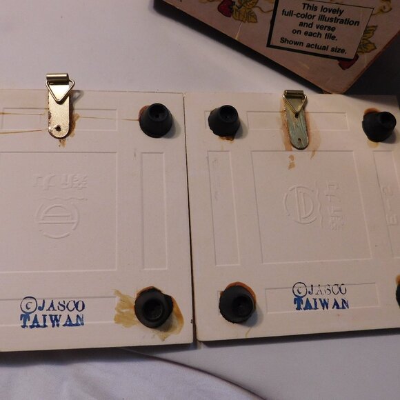 Vintage Jasco Strawberry Shortcake Strawberry Patches Two Ceramic Tile Trivets - Picture 7 of 9